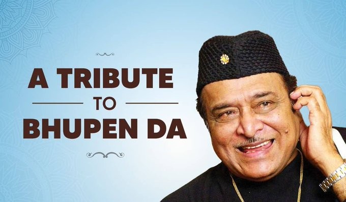 भूपेन दा...भारत के रत्न