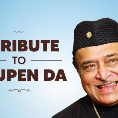 भूपेन दा...भारत के रत्न