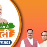 'विधानसभा में हमारी माताओं-बहनों का अपमान,मोदी का नीतीश पर हमला