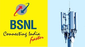 BSNL की D2D टेक्नोलॉजी, बिना सिम और नेटवर्क के होगी कॉलिंग
