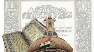 भारतीय संविधान में कलात्मकता