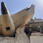 प्लेन क्रैश के बाद एयर इंडिया कंपनी कोमिलेंगे इंश्योरेंस के 2400 करोड़