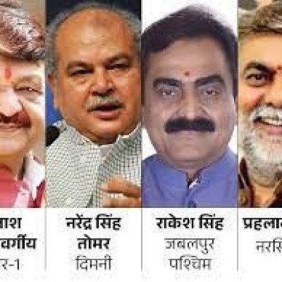 एमपी में भाजपा के इन दिग्गजों की फंस रही सीट