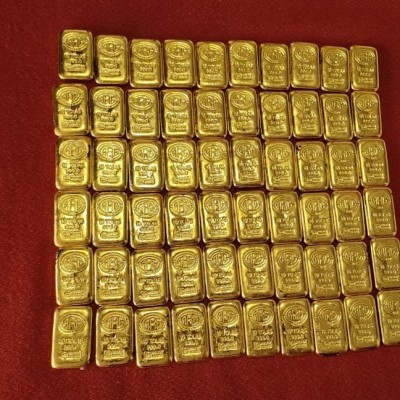 बच्चे ने क्लासमेट को गिफ्ट किया 20 तोला सोना!