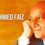 जब मजरूह सुल्तानपुरी ने फ़ैज़ साहेब से गाने की एक लाइन उधार मांगी , कौनसा था वो गाना