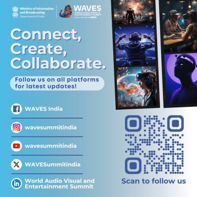 देश भर के उभरते विजुअल इफेक्ट्स (वीएफएक्स) कलाकारों के लिए एक सुनहरा अवसर