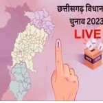 पहले चरण में फंसा है, छत्तीसगढ़ का दूसरा चरण