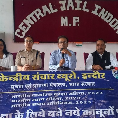 समय पर सुलभ रूप से न्याय मिलेगा नए कानूनों से