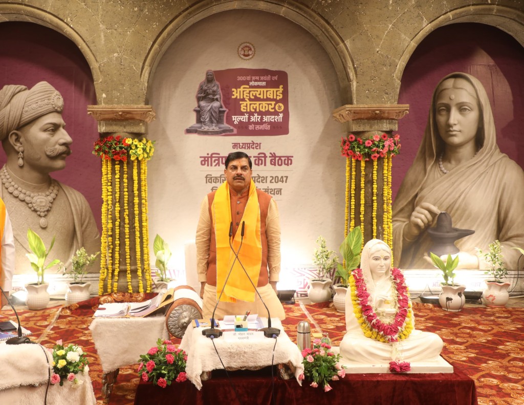 छिंदवाड़ा प्रकरण में सभी दोषियों के विरुद्ध की जाएगी कठोर कार्रवाई : मुख्यमंत्री डॉ. यादव