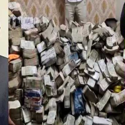 35 करोड़ का 'नौकर' , ED ने खोली पोल