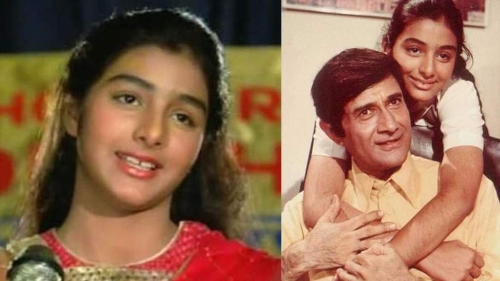 देव साहेब के बेटी कैसे बनी तब्बू !