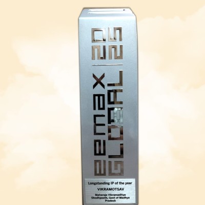 ईमैक्स ग्लोबल अवार्ड से सम्मानित हुआ विक्रमोत्सव 2025