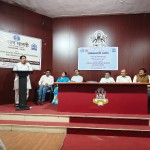 FM102.5 mhz पर गूंजेगी ,ये आकाशवाणी का उज्जैन केंद्र है